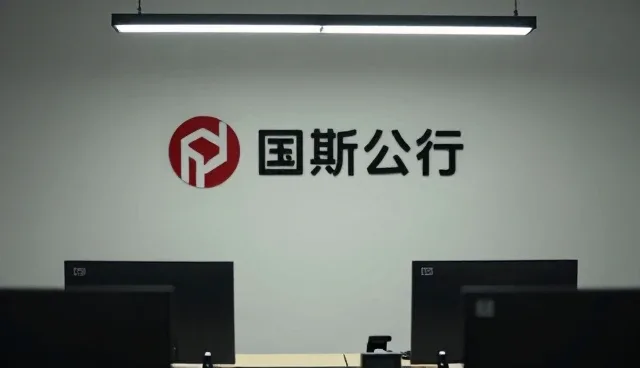 账号代运营的日常维护与优化策略